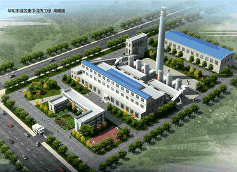 汉阴市城区集中供热工程