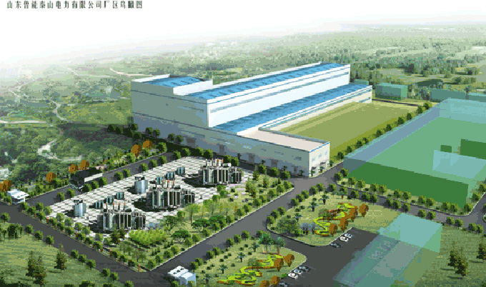 【工业工程】经典项目：山东鲁能泰山电力设备有限公司厂区