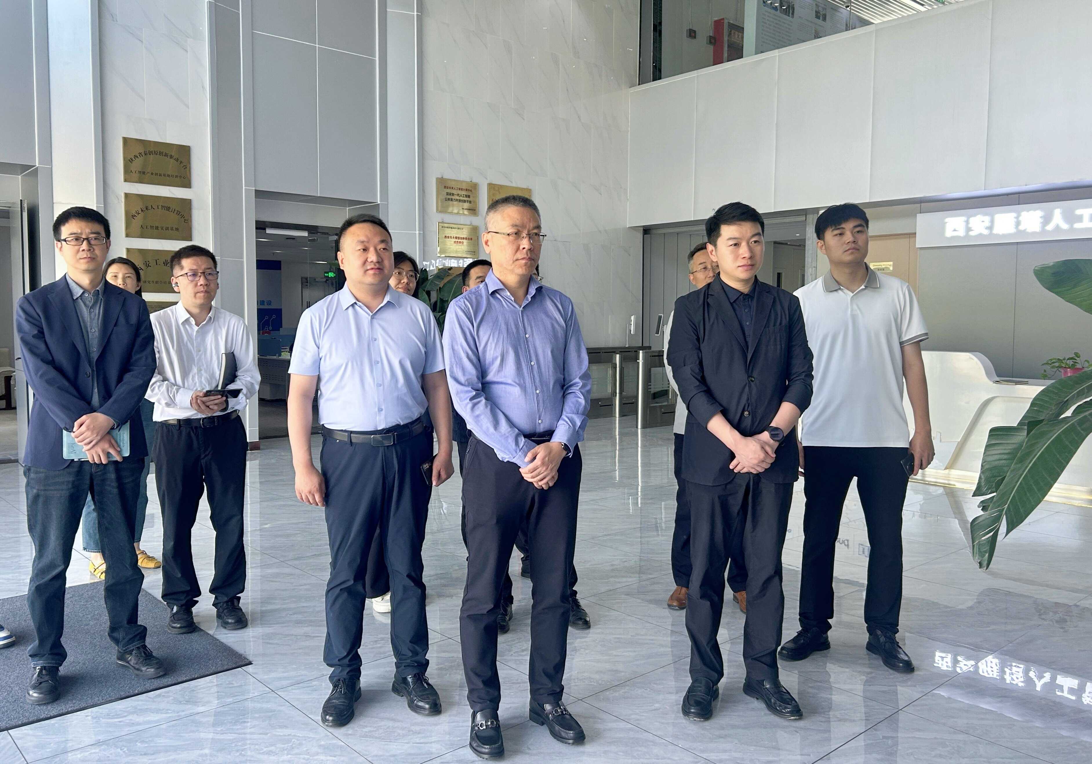 参观.jpg
