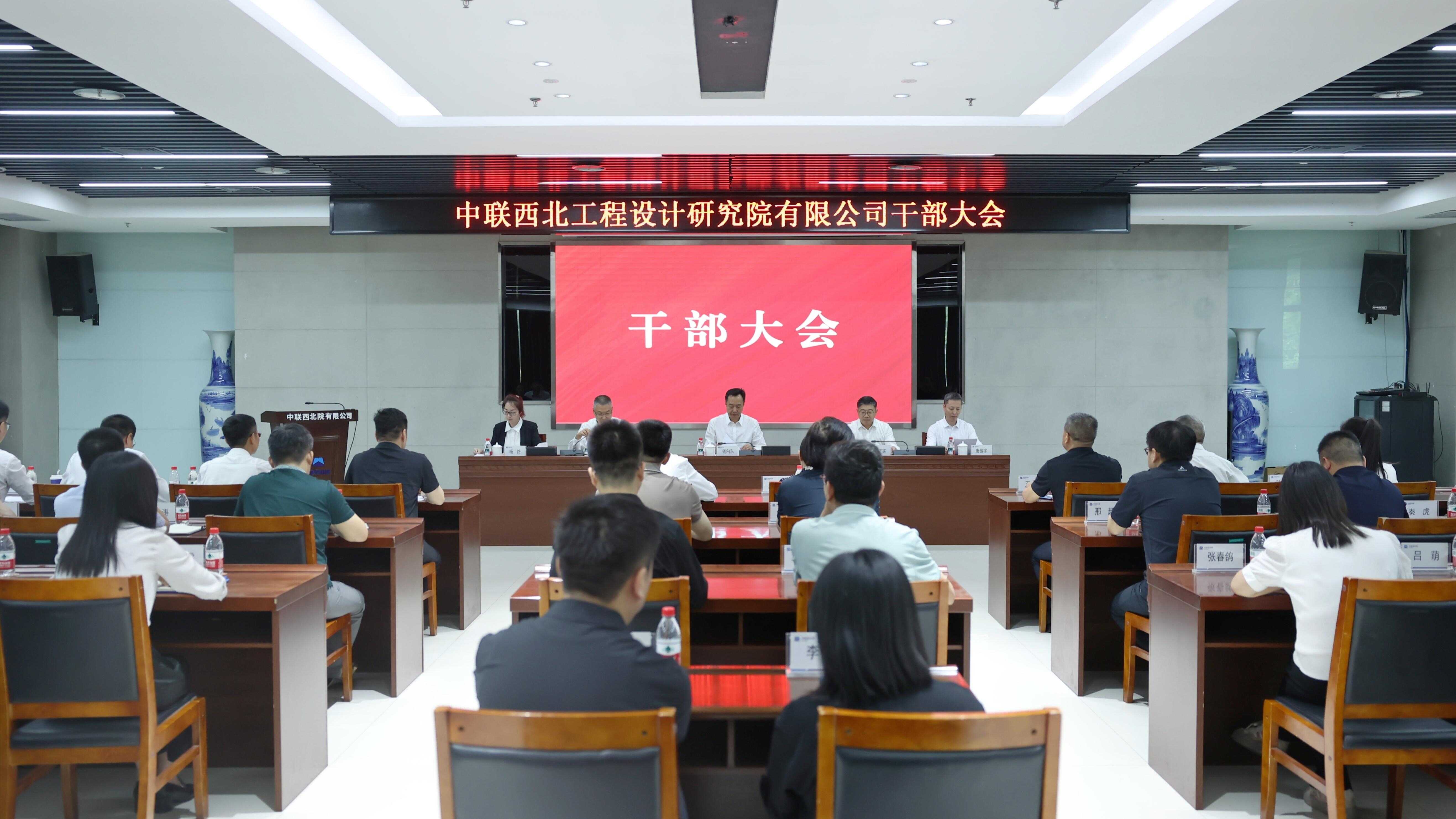 会场.jpg