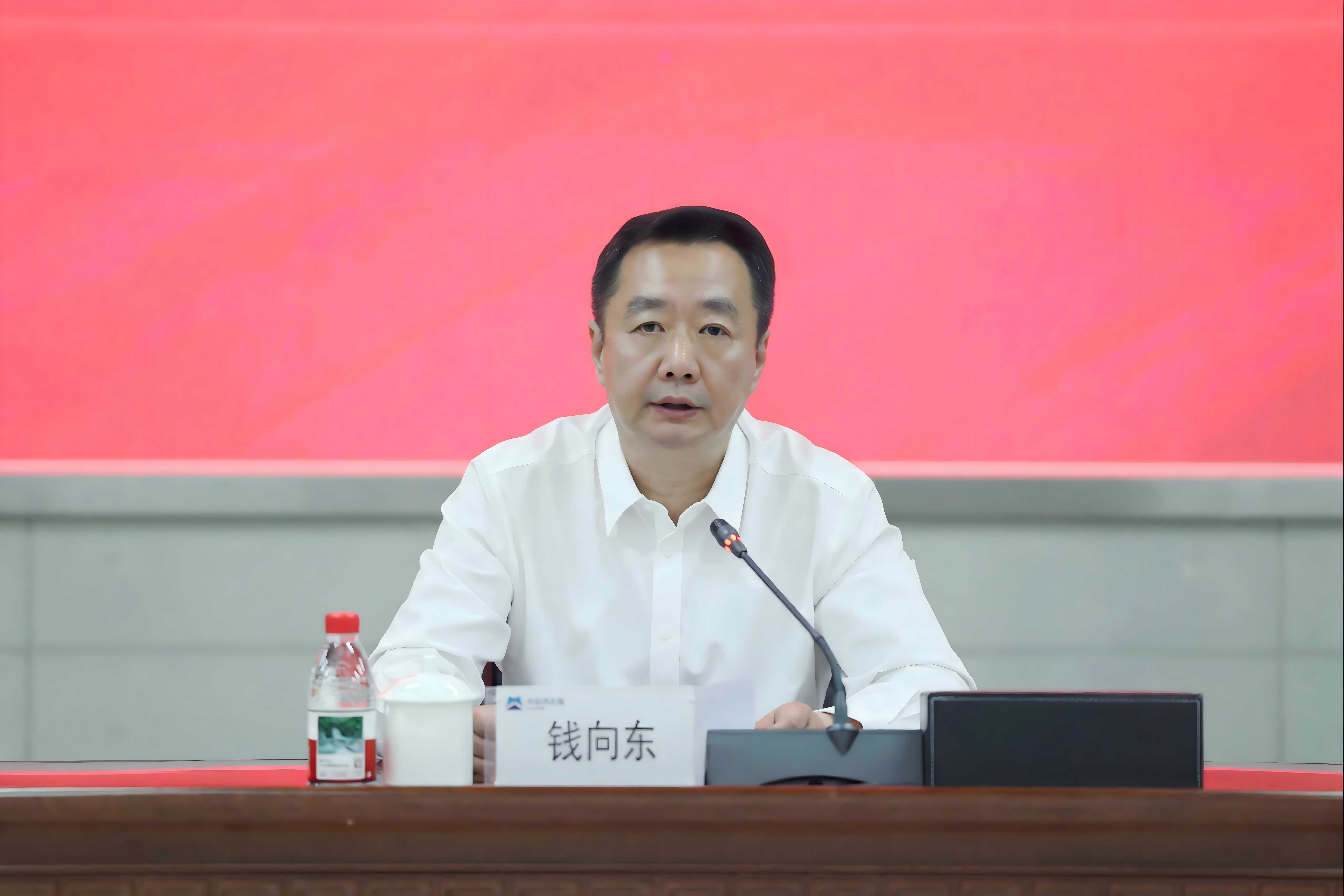 钱向东.png