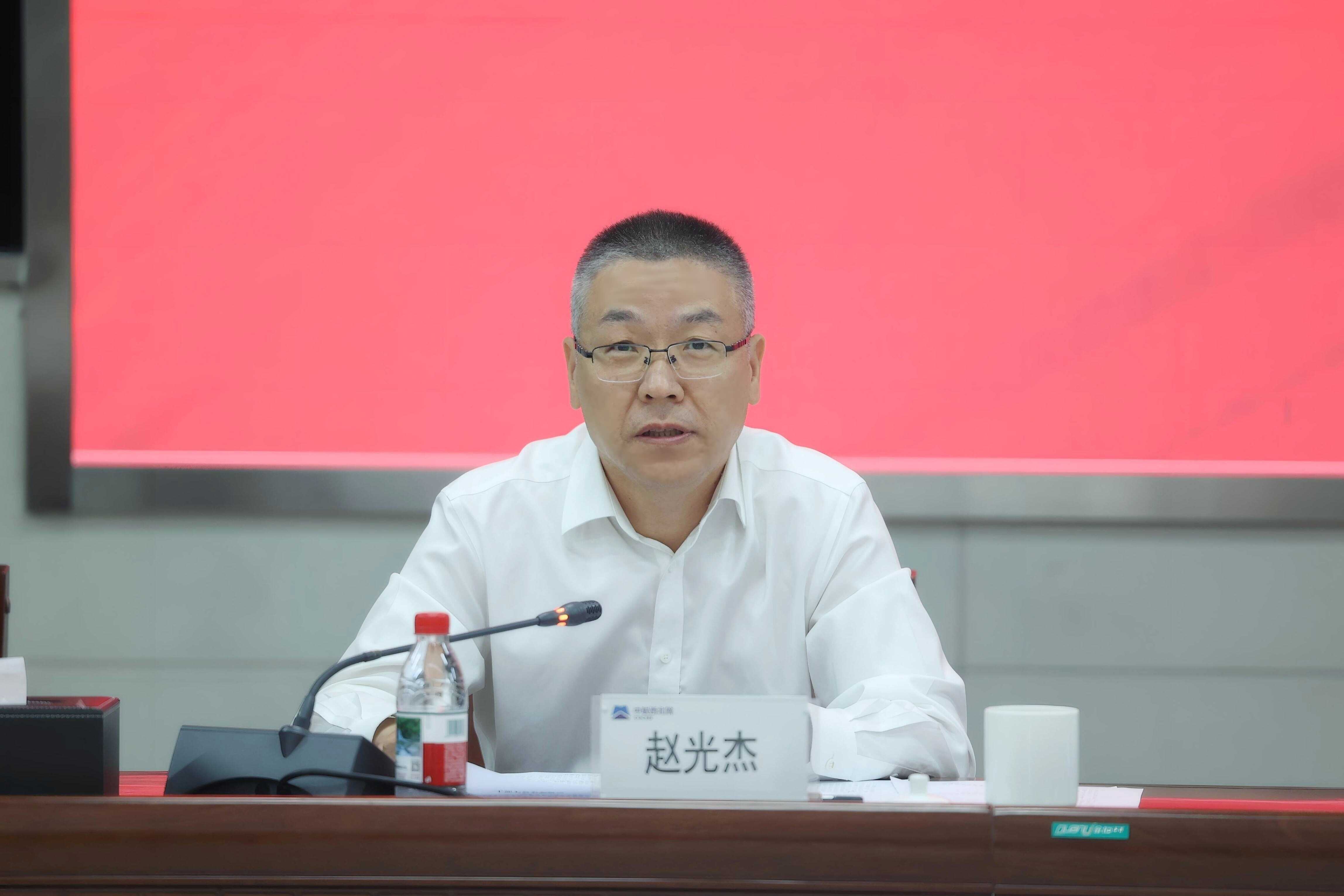 赵光杰.jpg