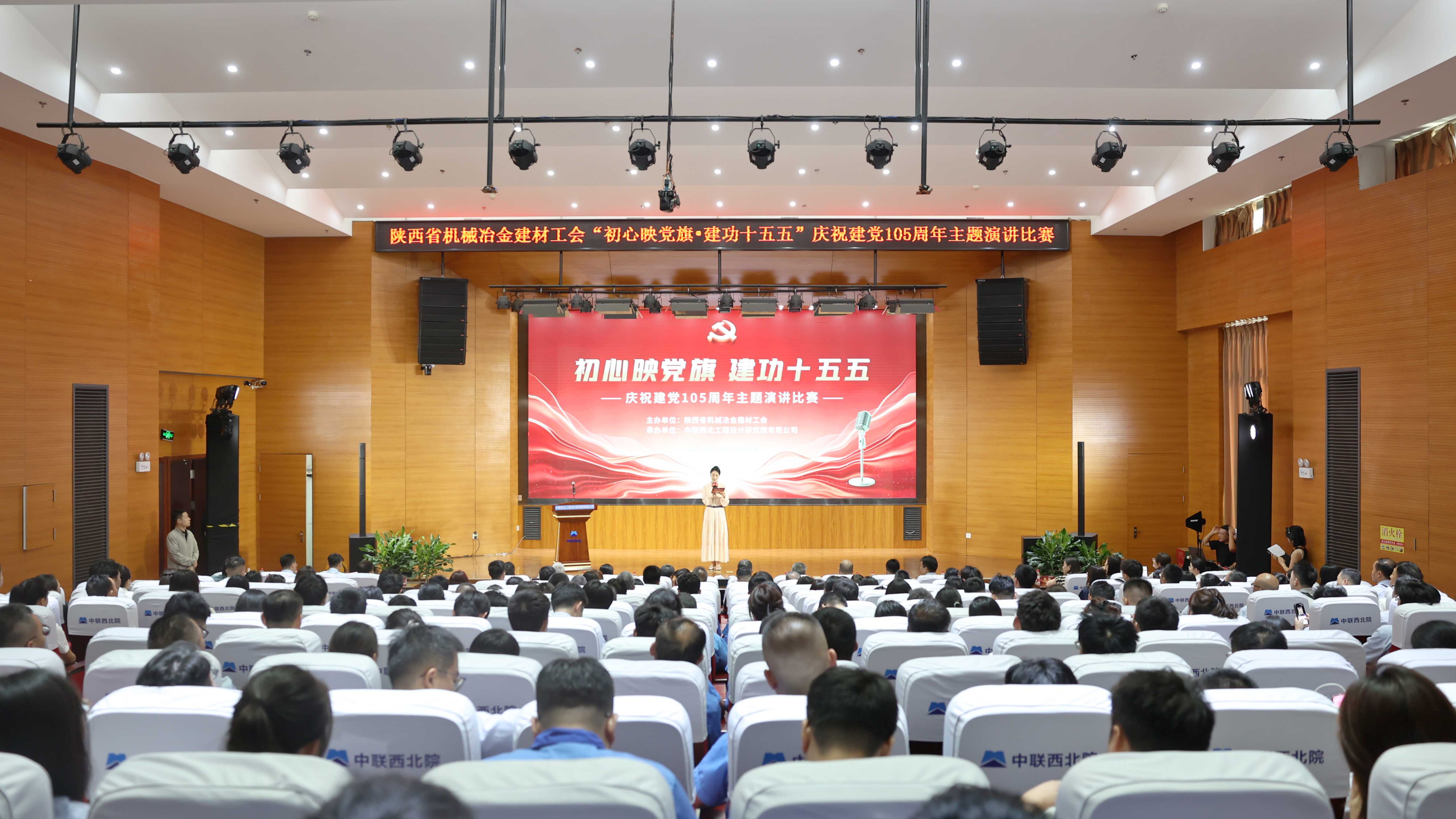 J10A2502_副本.png