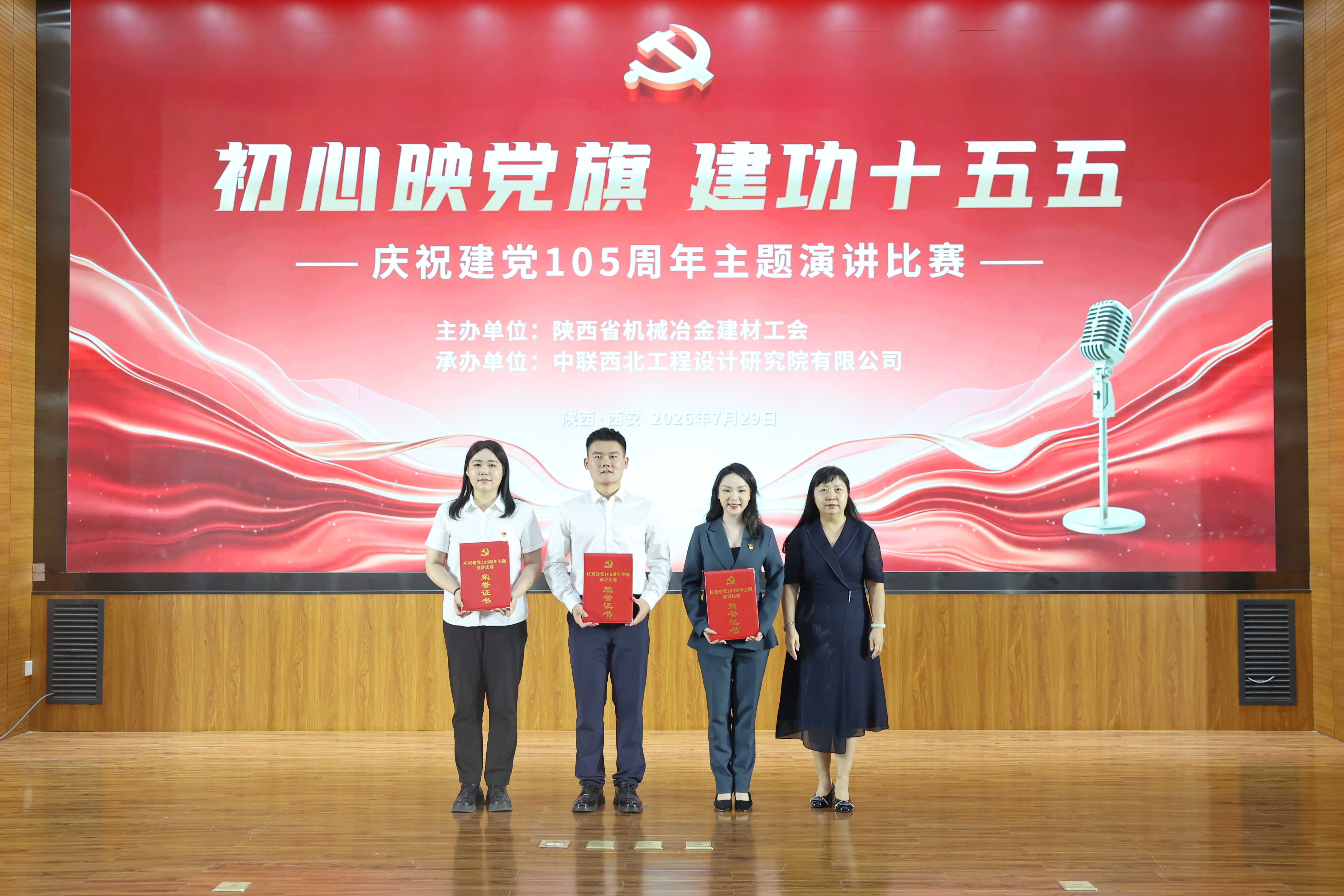 J10A3214_副本.png