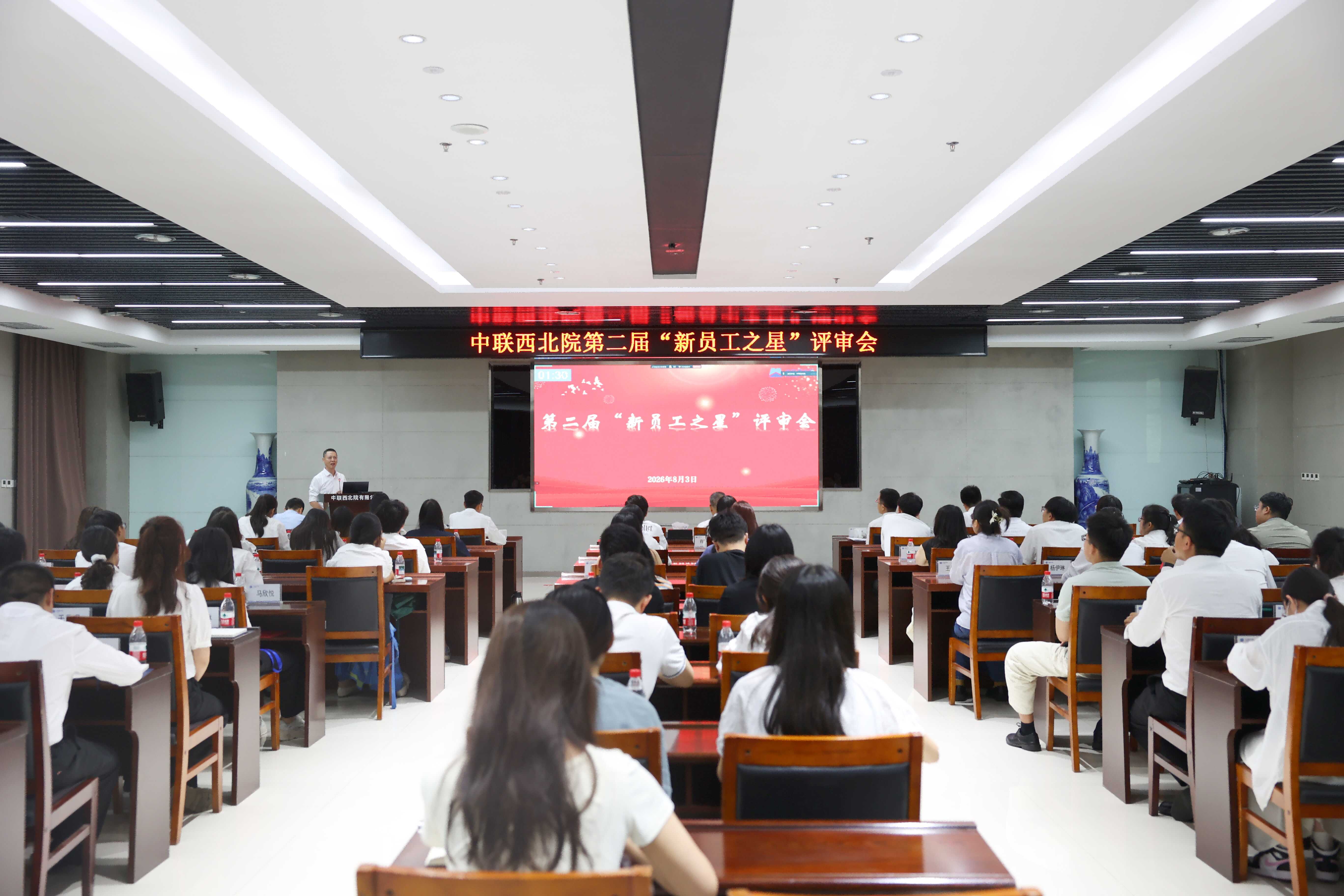 J10A3861_副本.png