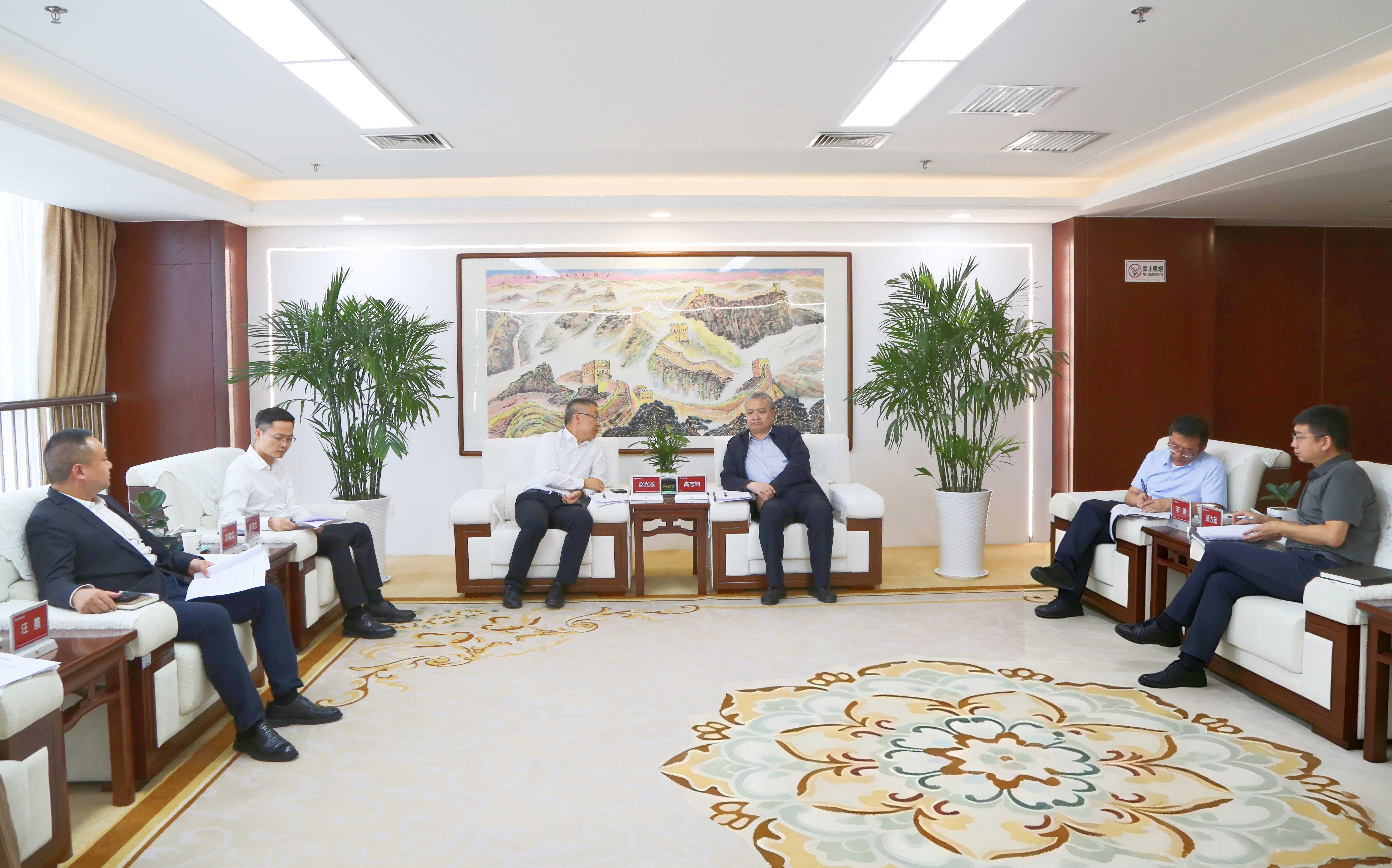 座谈(1).png