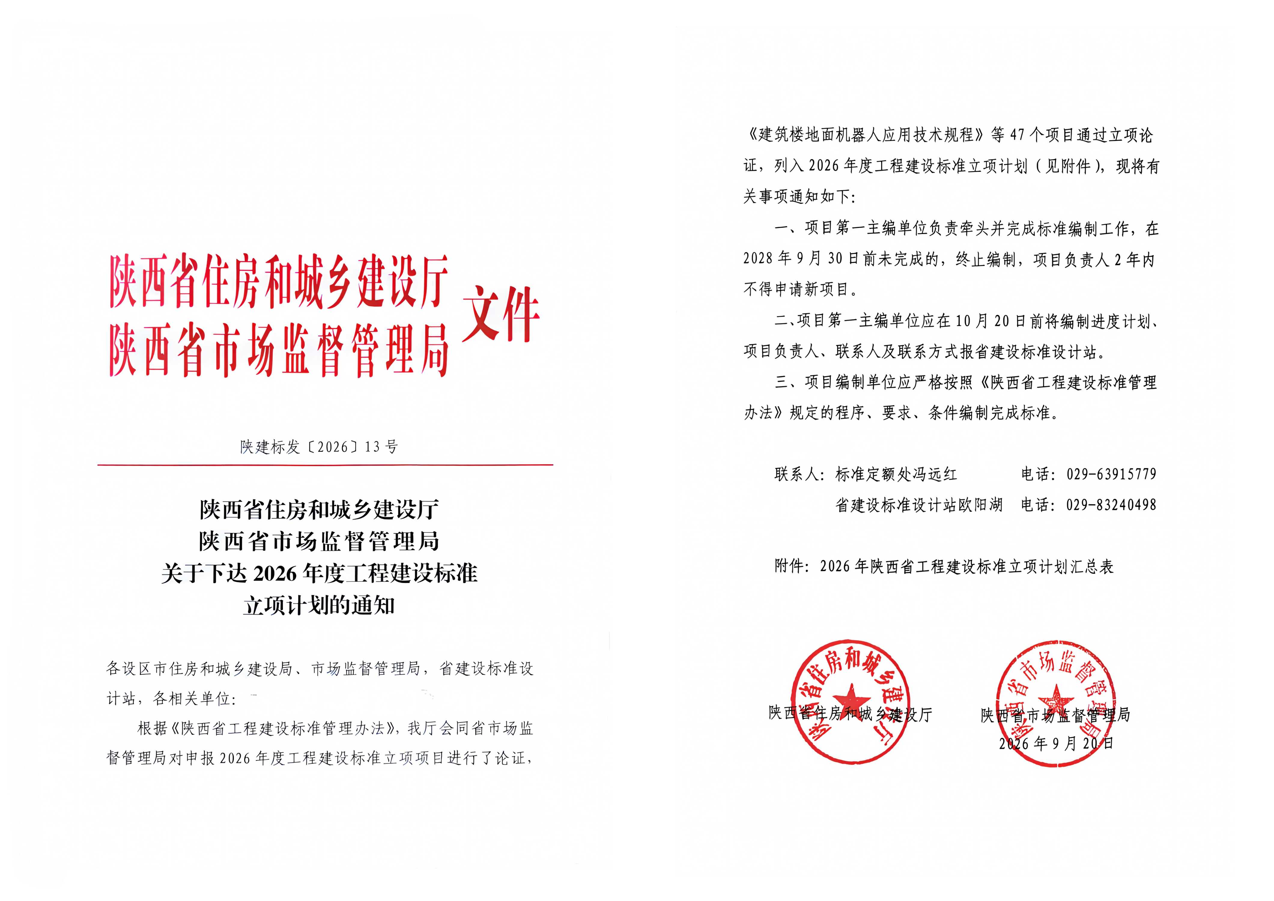 未命名.png