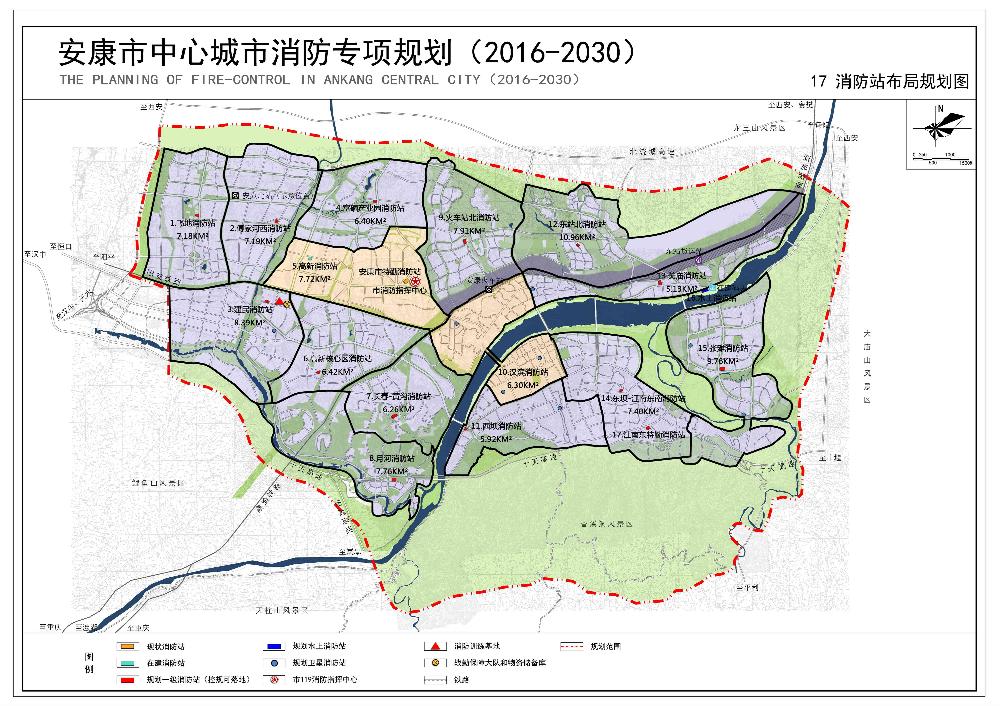 中联西北工程设计研究院有限公司