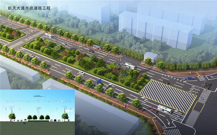 中联西北工程设计研究院有限公司