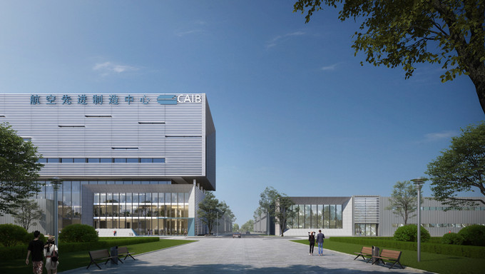 中联西北工程设计研究院有限公司