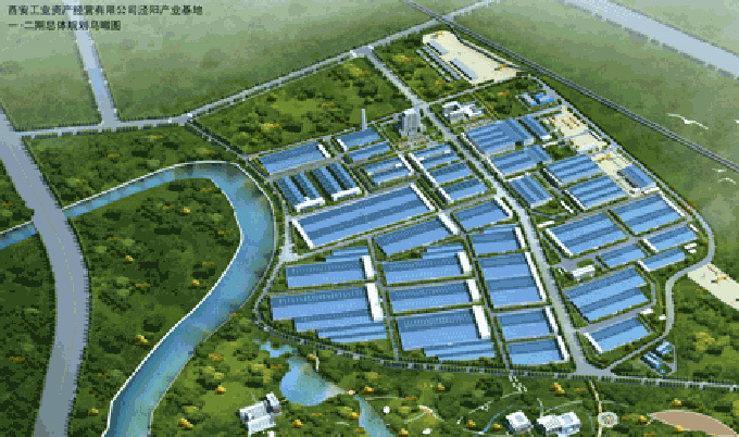 中联西北工程设计研究院有限公司