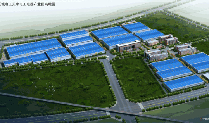 中联西北工程设计研究院有限公司