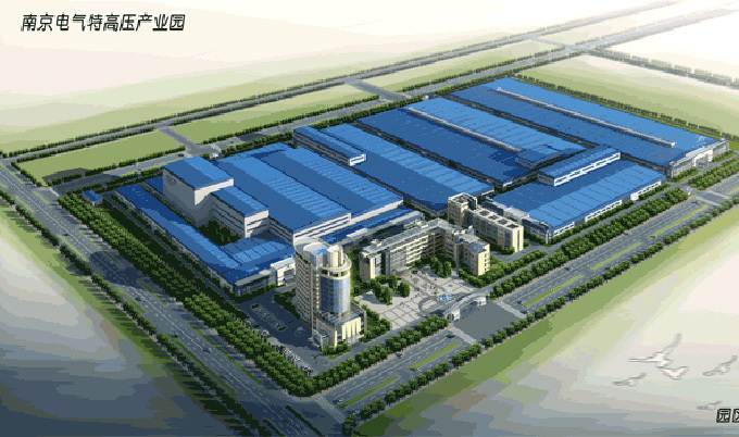 中联西北工程设计研究院有限公司