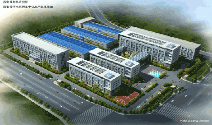 中联西北工程设计研究院有限公司