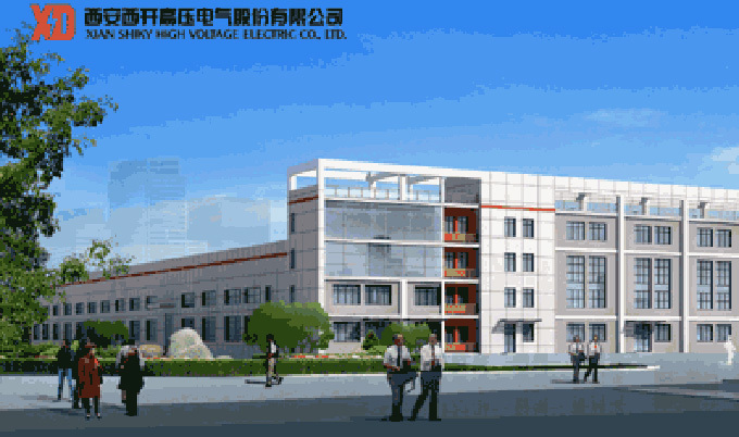 中联西北工程设计研究院有限公司