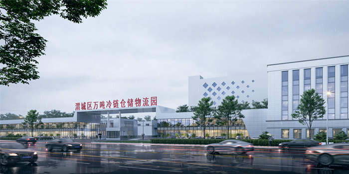 中联西北工程设计研究院有限公司