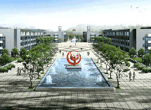 中联西北工程设计研究院有限公司