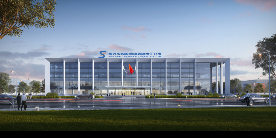 中联西北工程设计研究院有限公司