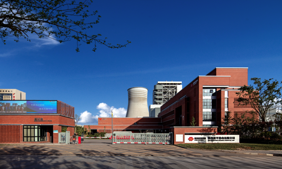 中联西北工程设计研究院有限公司