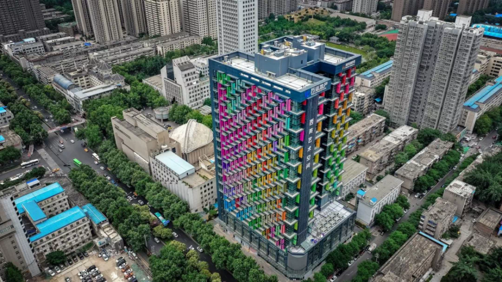 中联西北工程设计研究院有限公司