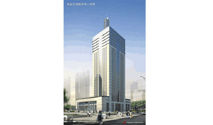 中联西北工程设计研究院有限公司