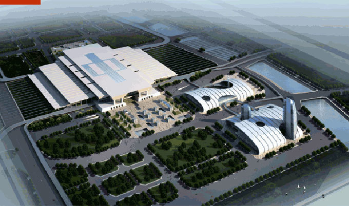 中联西北工程设计研究院有限公司